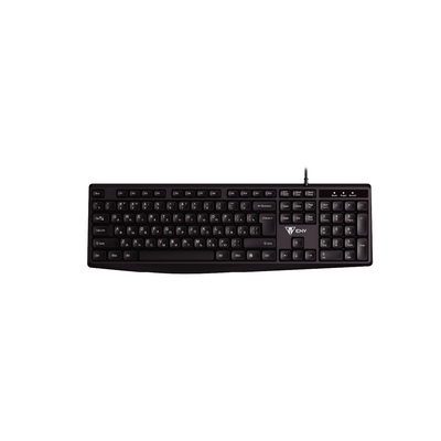 ENV X1T Wired Keyboard